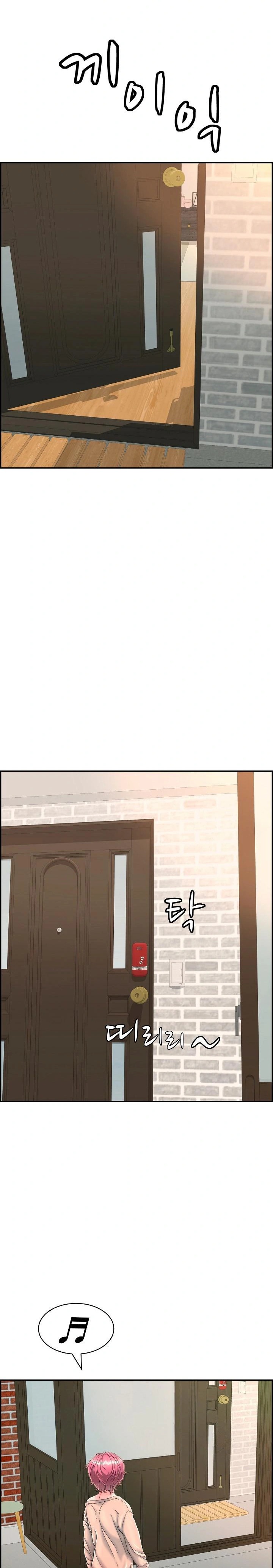 Just One More Time Raw Chapter 13 image 5