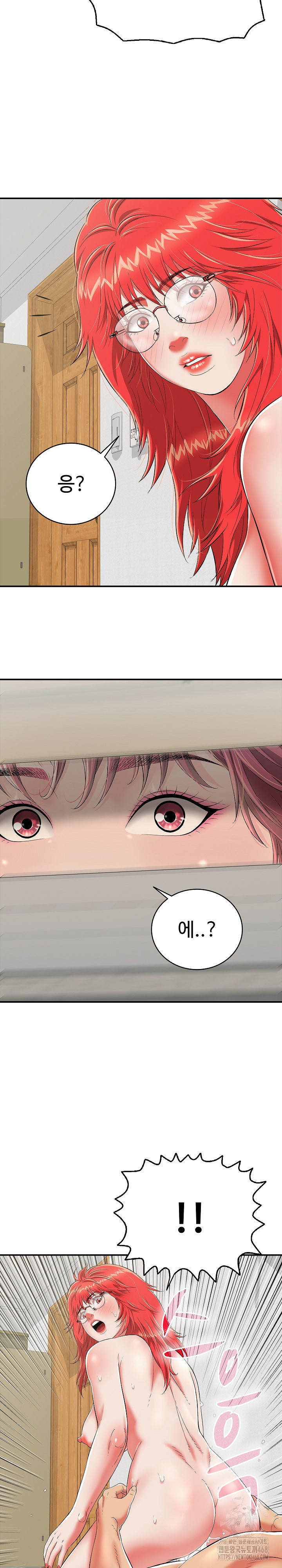 Just One More Time Raw Chapter 15 image 31