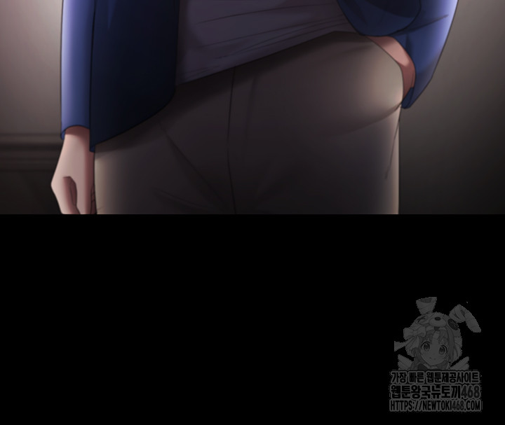 The Chairman’s Wife Raw Chapter 45 image 49