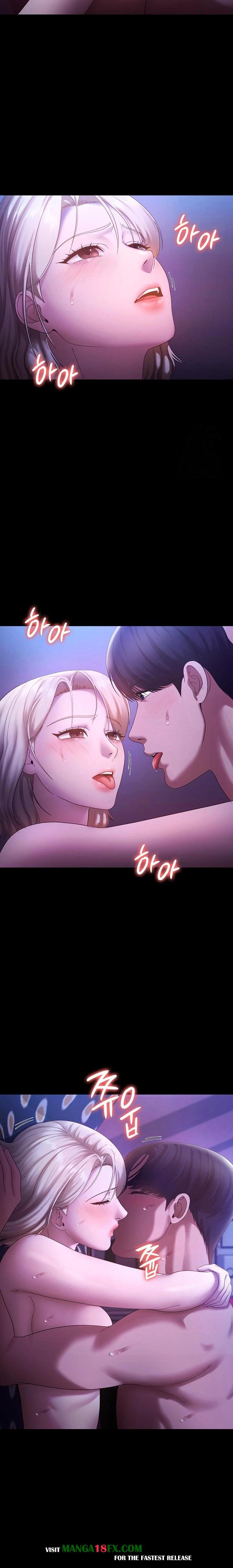 The Chairman’s Wife Raw Chapter 48 image 7