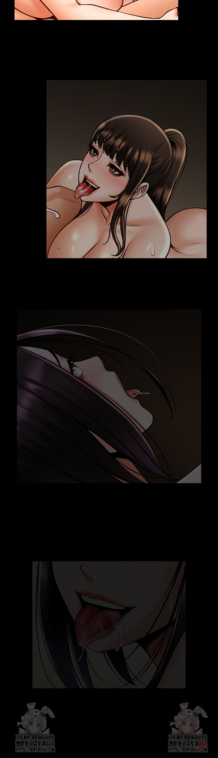 The Cheat Code Hitter Fucks Them All Raw Chapter 78 image 23