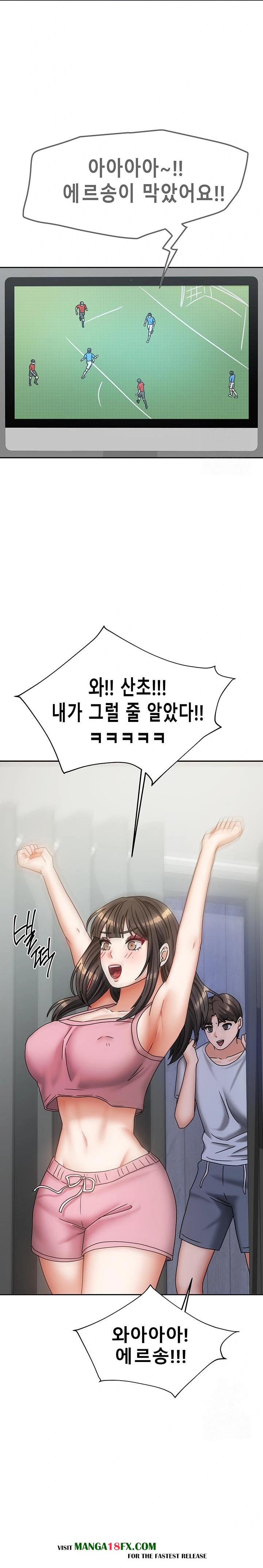 Living With Two Households Raw Chapter 14 image 11