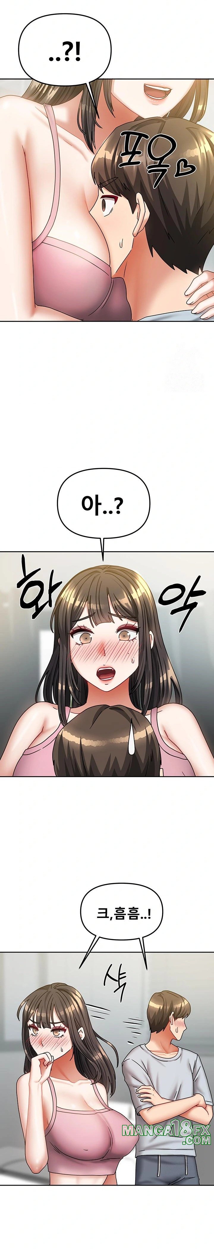 Living With Two Households Raw Chapter 14 image 19