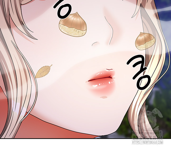 Living With Two Households Raw Chapter 17 image 50
