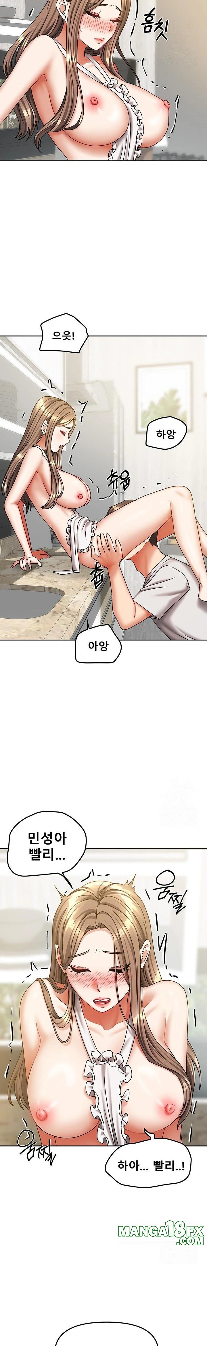 Living With Two Households Raw Chapter 18 image 20