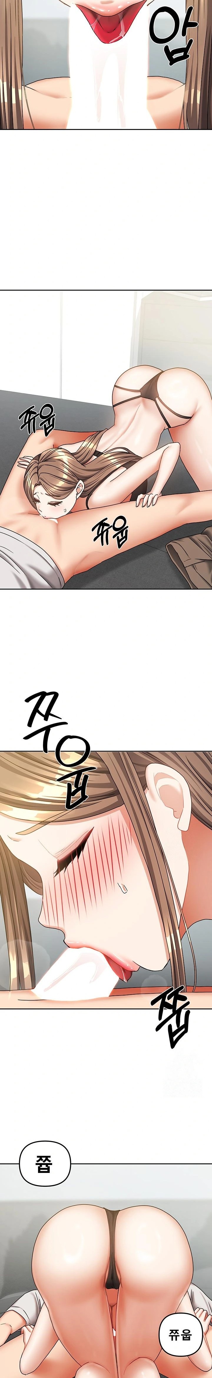 Living With Two Households Raw Chapter 18 image 8