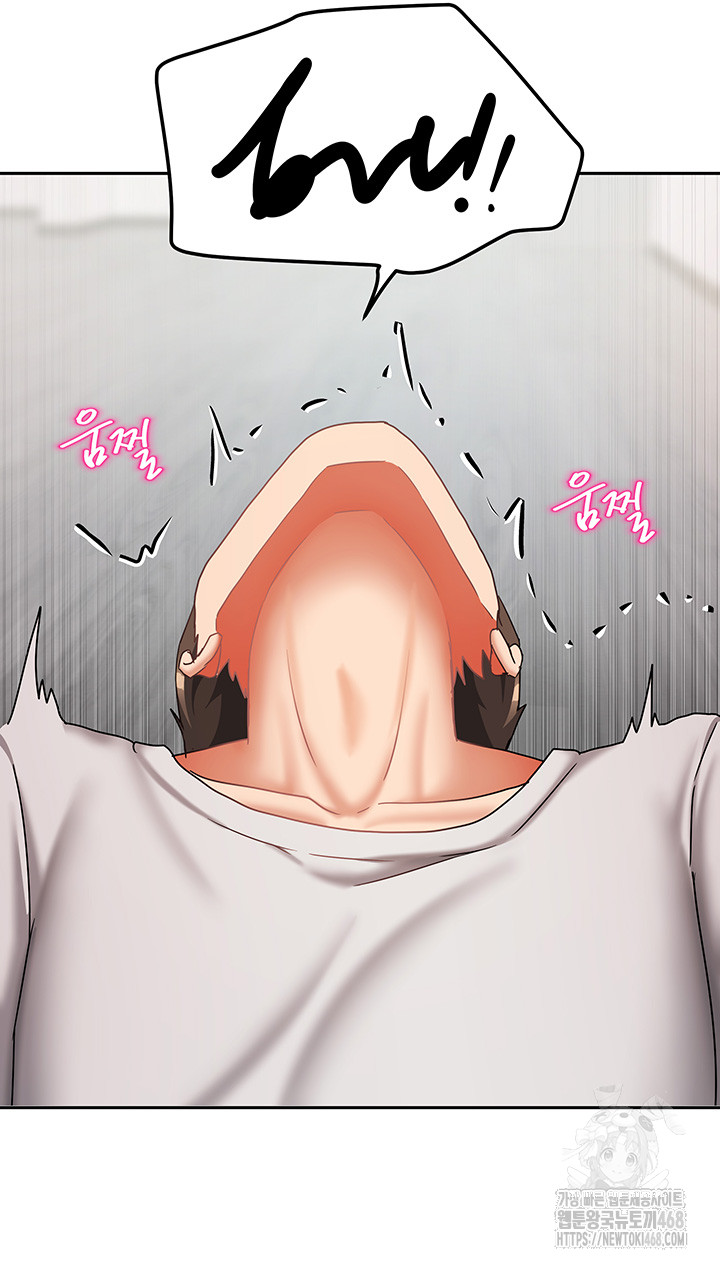 Living With Two Households Raw Chapter 19 image 14