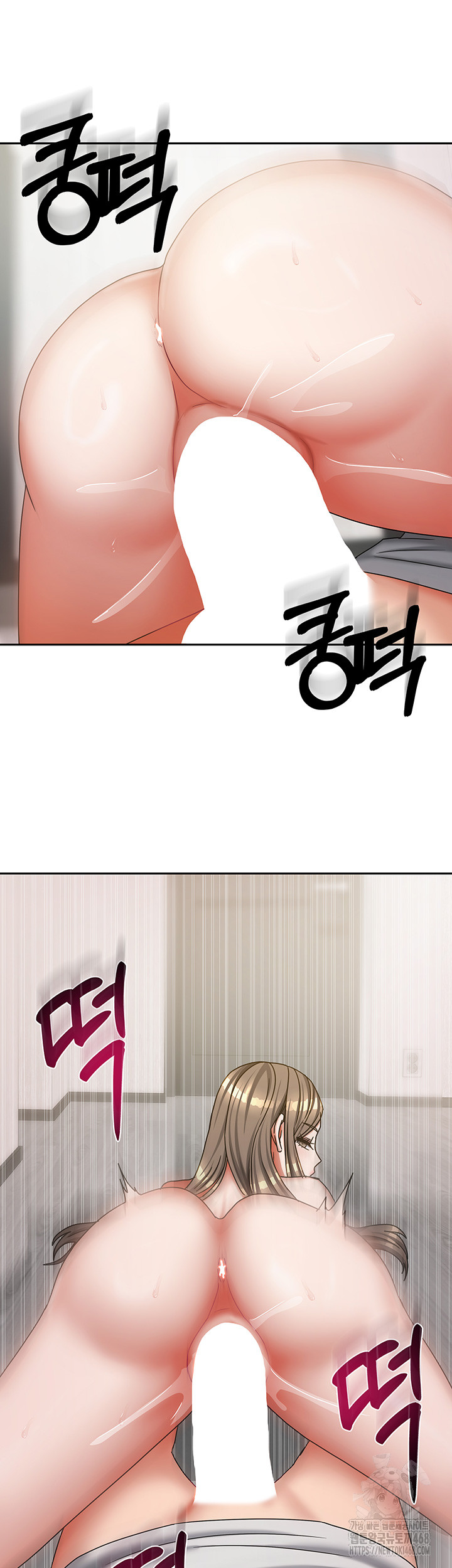 Living With Two Households Raw Chapter 19 image 29