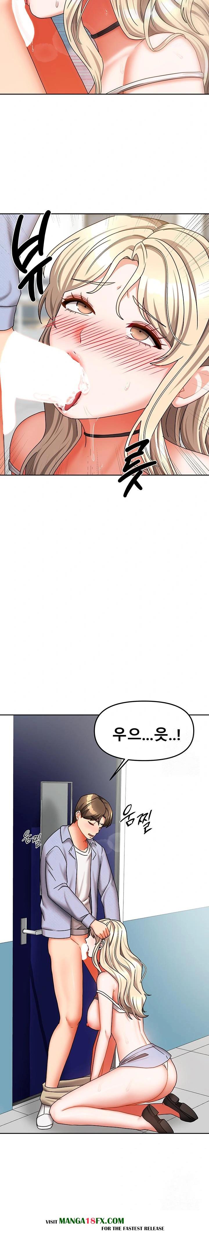 Living With Two Households Raw Chapter 21 image 16
