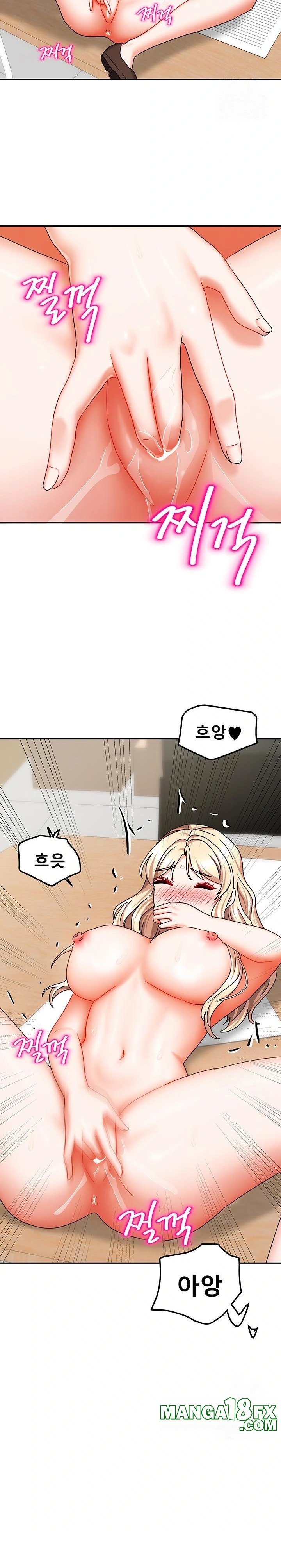 Living With Two Households Raw Chapter 21 image 27