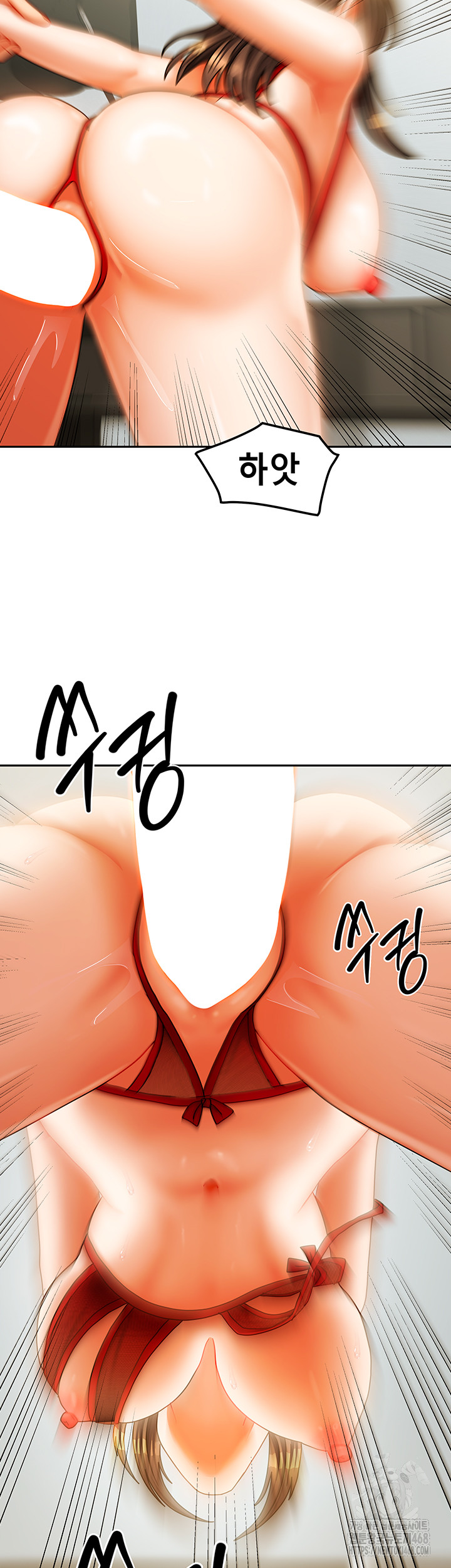 Living With Two Households Raw Chapter 24 image 22