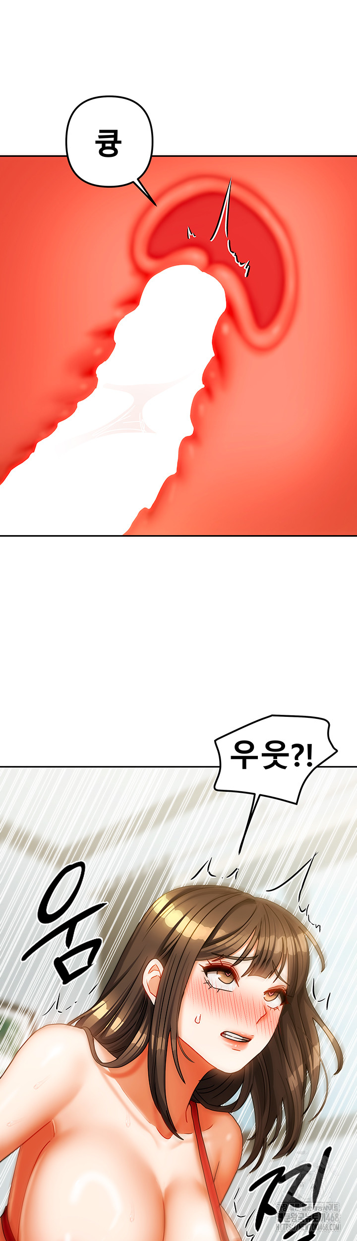 Living With Two Households Raw Chapter 24 image 27