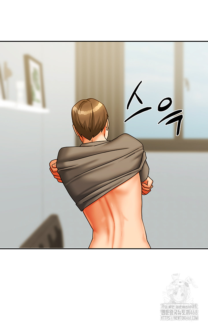 Living With Two Households Raw Chapter 24 image 32