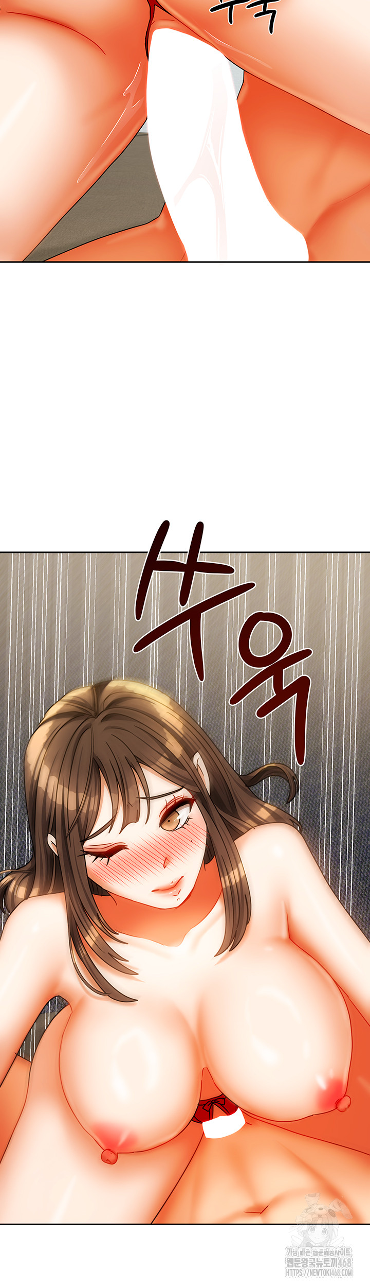 Living With Two Households Raw Chapter 24 image 37
