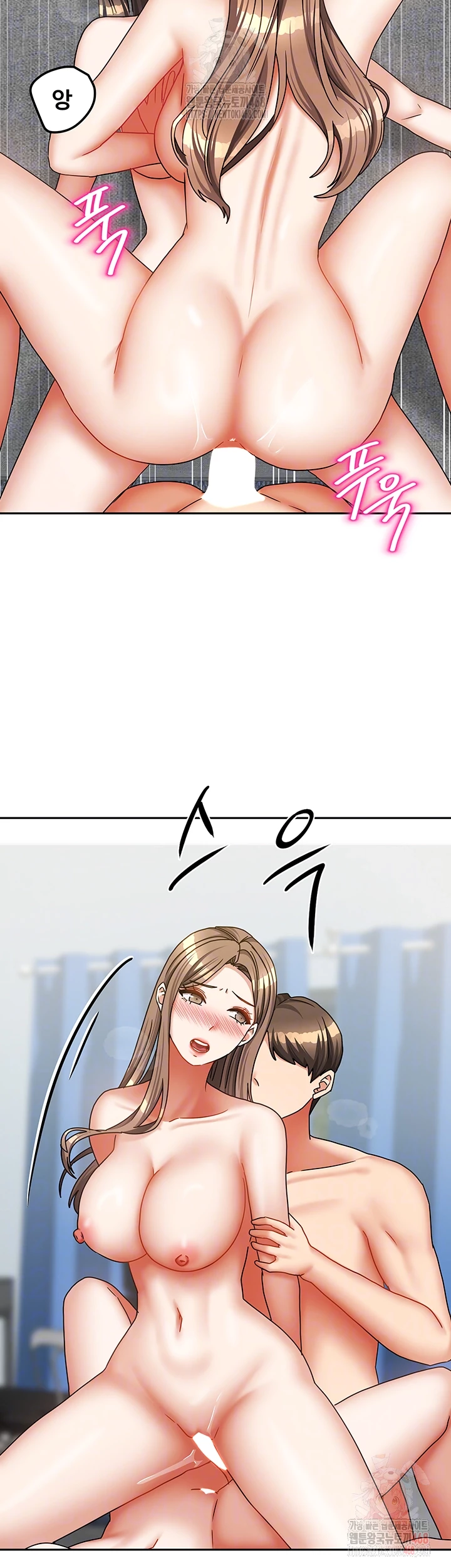 Living With Two Households Raw Chapter 26 image 13