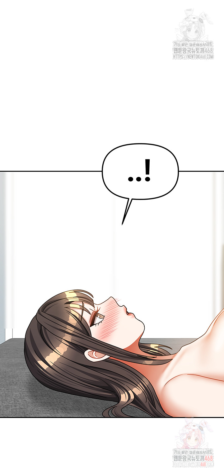 Living With Two Households Raw Chapter 26 image 14