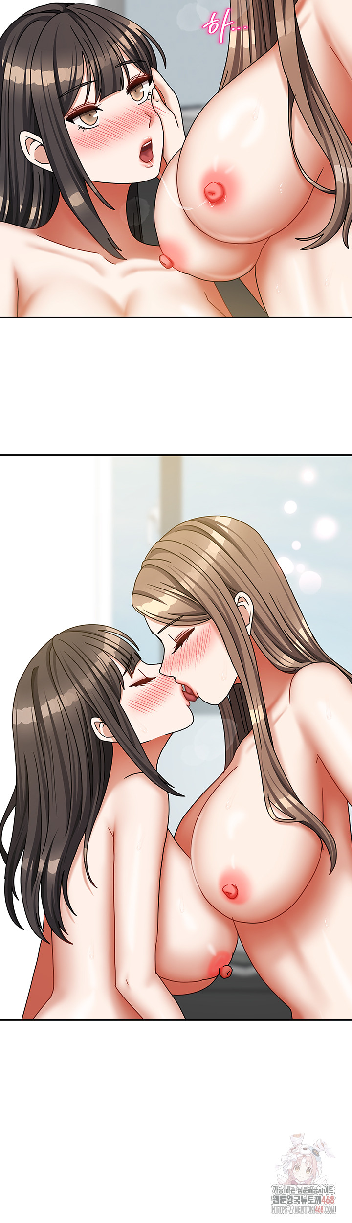 Living With Two Households Raw Chapter 26 image 19