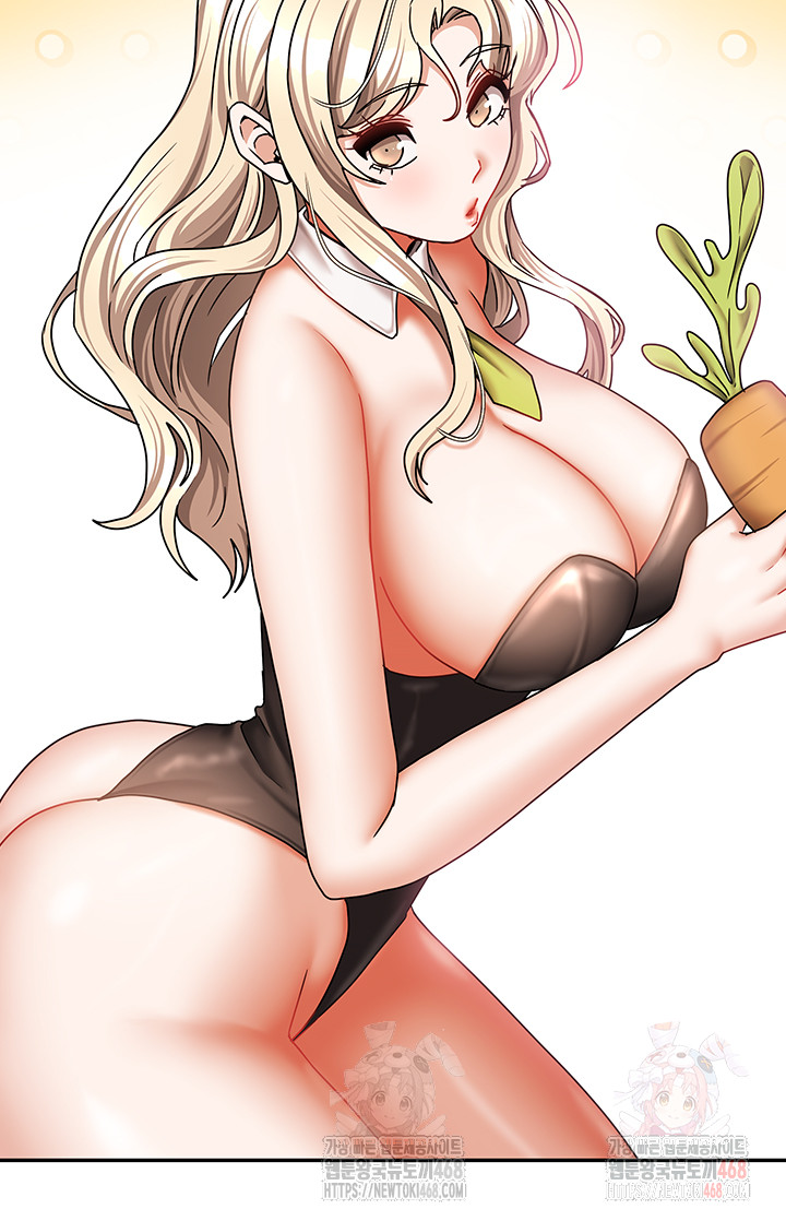 Living With Two Households Raw Chapter 26 image 2