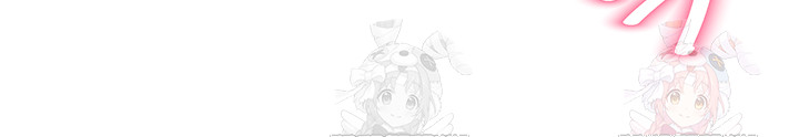 Living With Two Households Raw Chapter 26 image 50