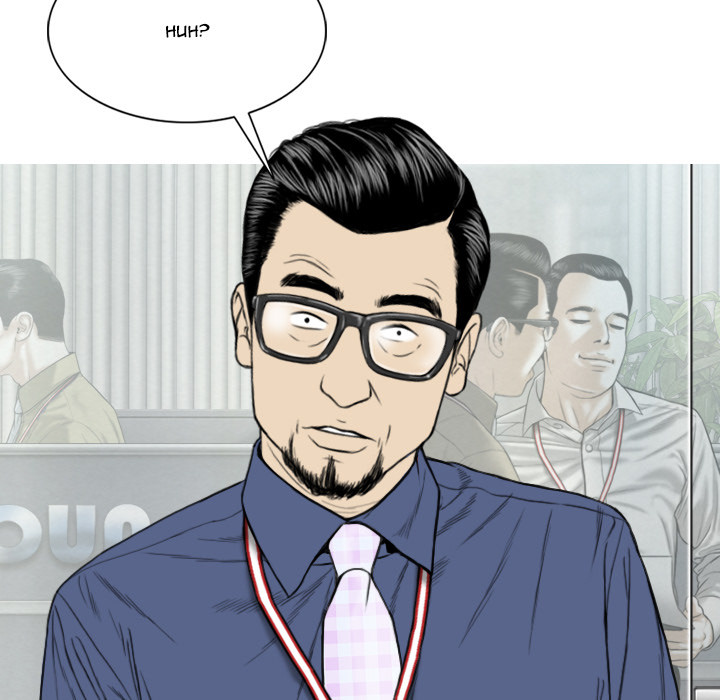 Only You Chapter 1 image 99