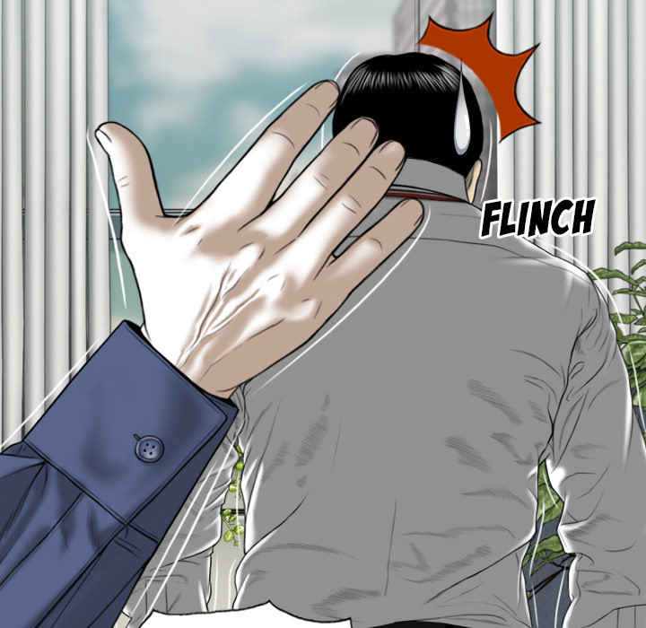 Only You Chapter 1 image 101