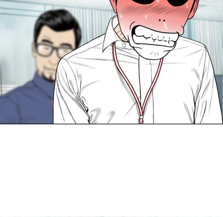 Only You Chapter 1 image 103