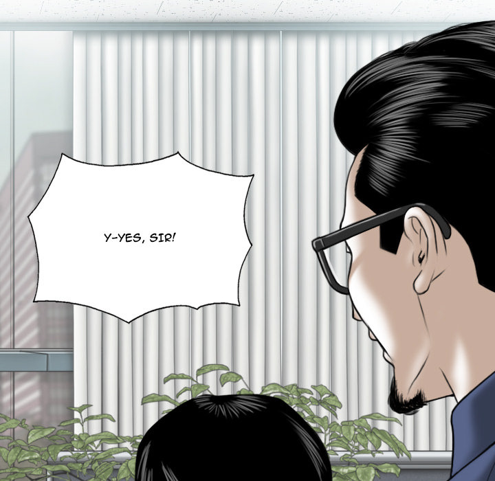 Only You Chapter 1 image 104