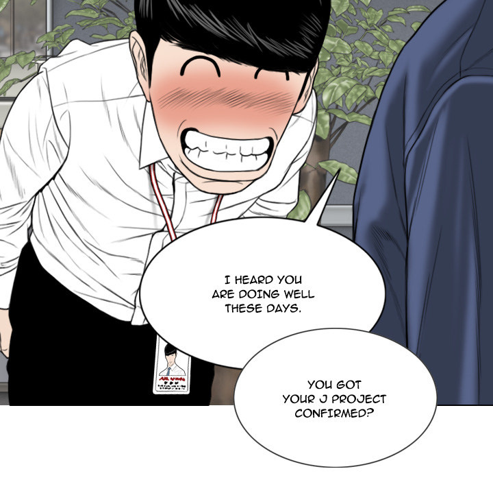 Only You Chapter 1 image 105