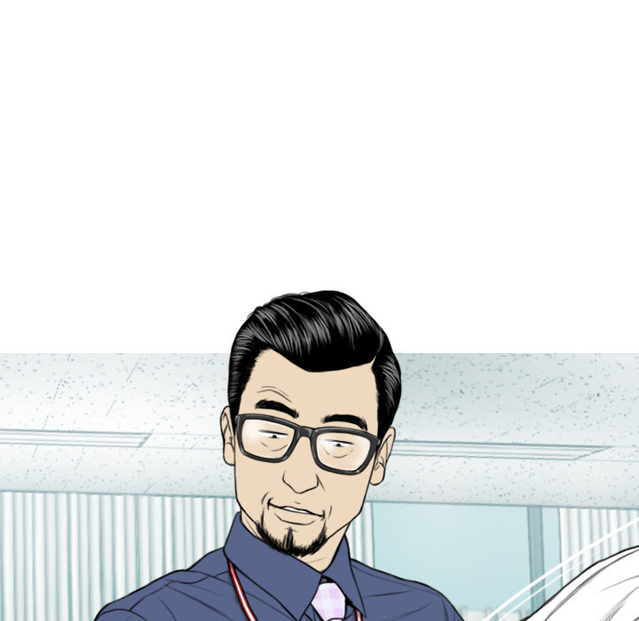 Only You Chapter 1 image 106