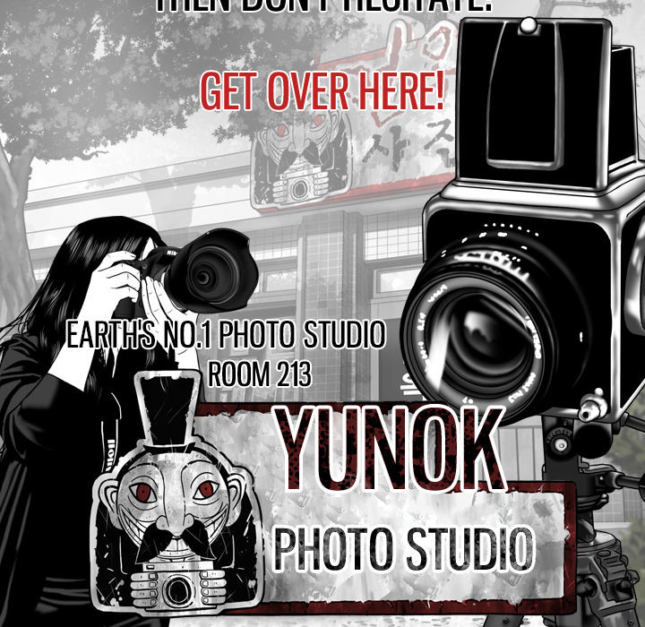 Only You Chapter 1 image 122