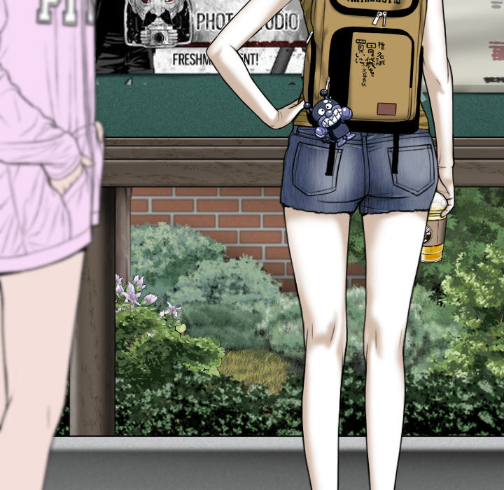 Only You Chapter 1 image 125