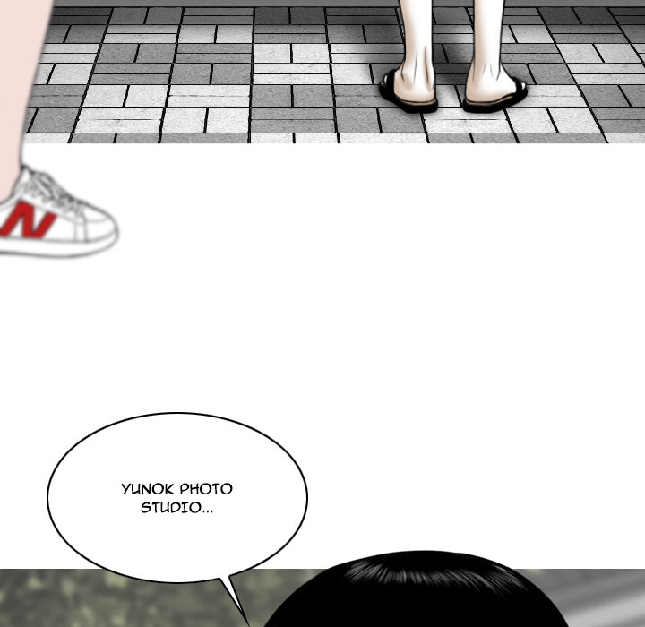 Only You Chapter 1 image 126