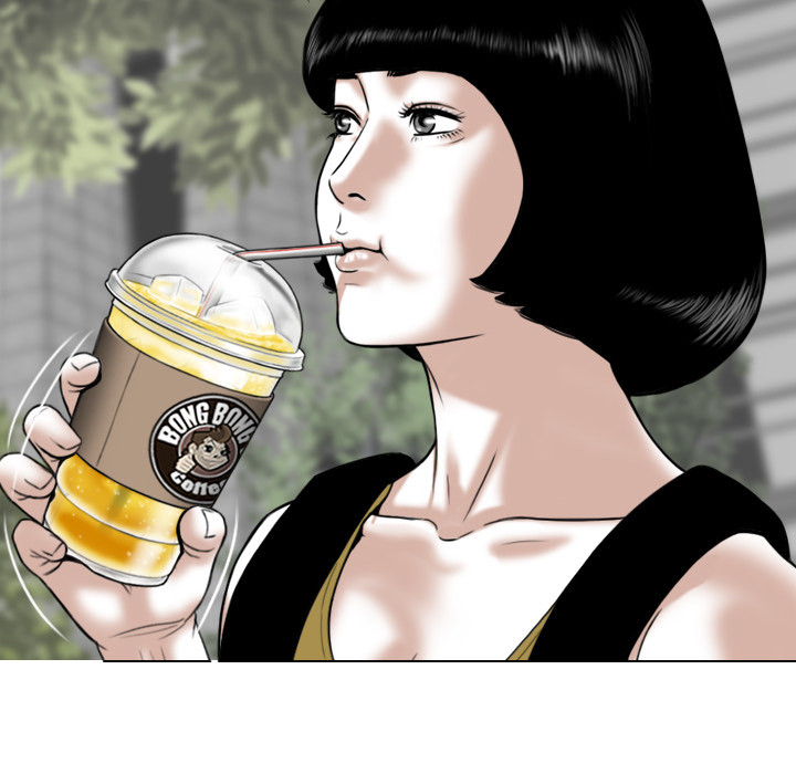 Only You Chapter 1 image 127
