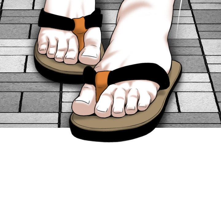 Only You Chapter 1 image 129