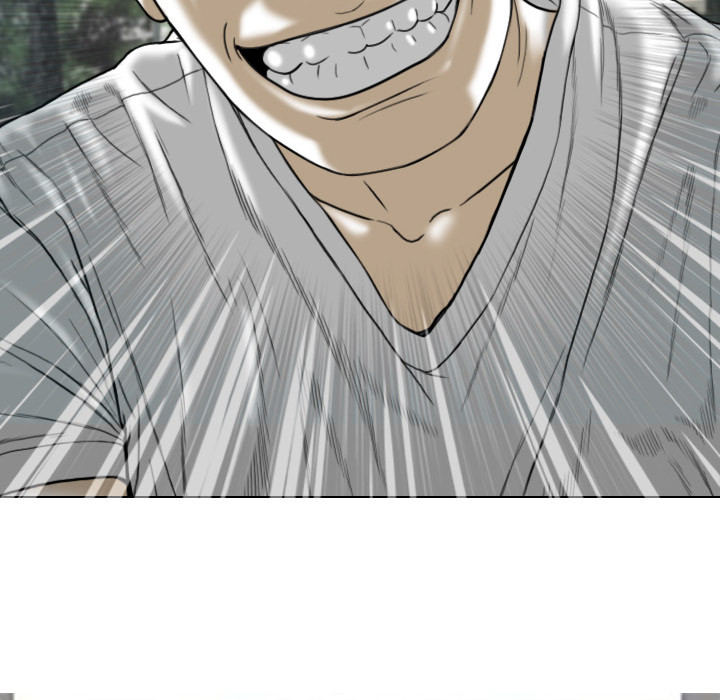 Only You Chapter 1 image 131