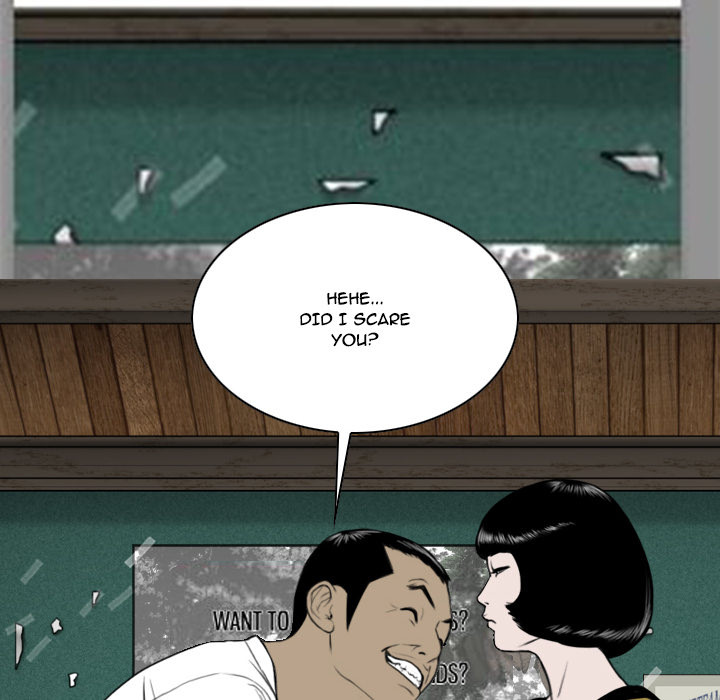 Only You Chapter 1 image 132