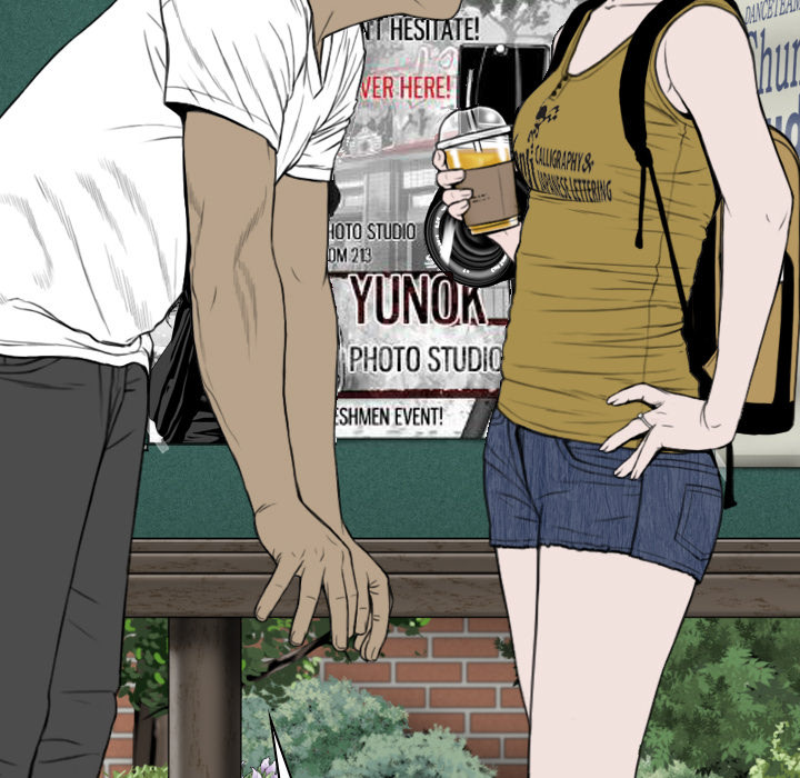 Only You Chapter 1 image 133