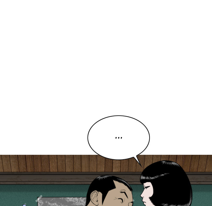 Only You Chapter 1 image 135