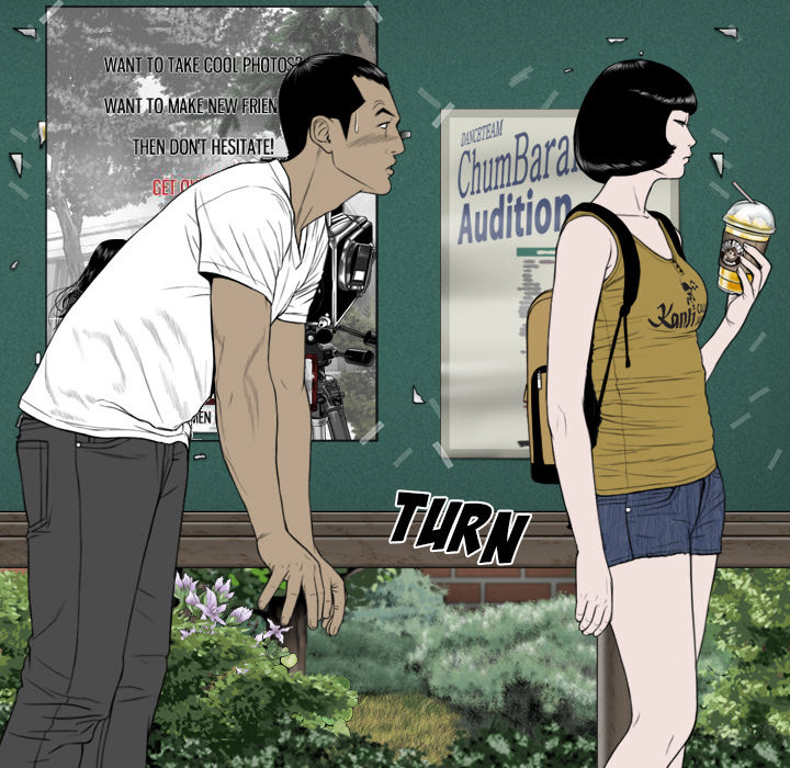 Only You Chapter 1 image 142