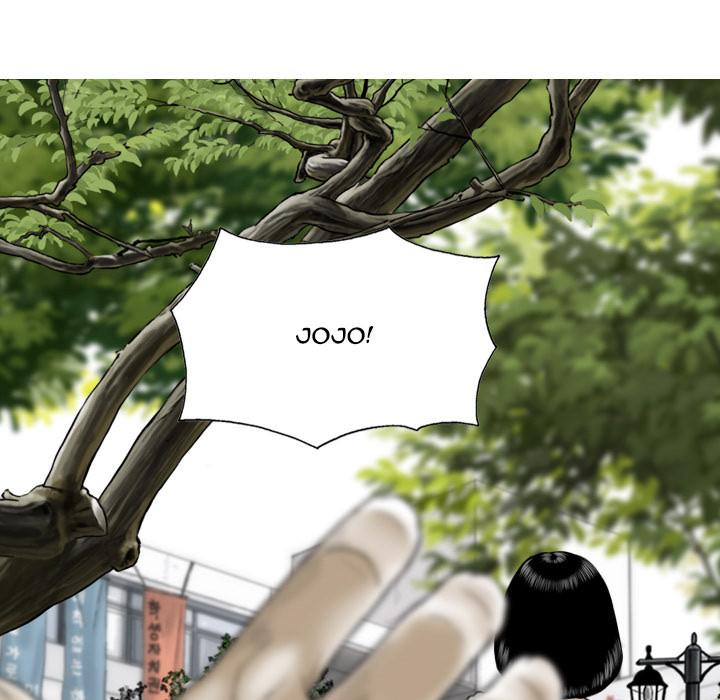 Only You Chapter 1 image 144