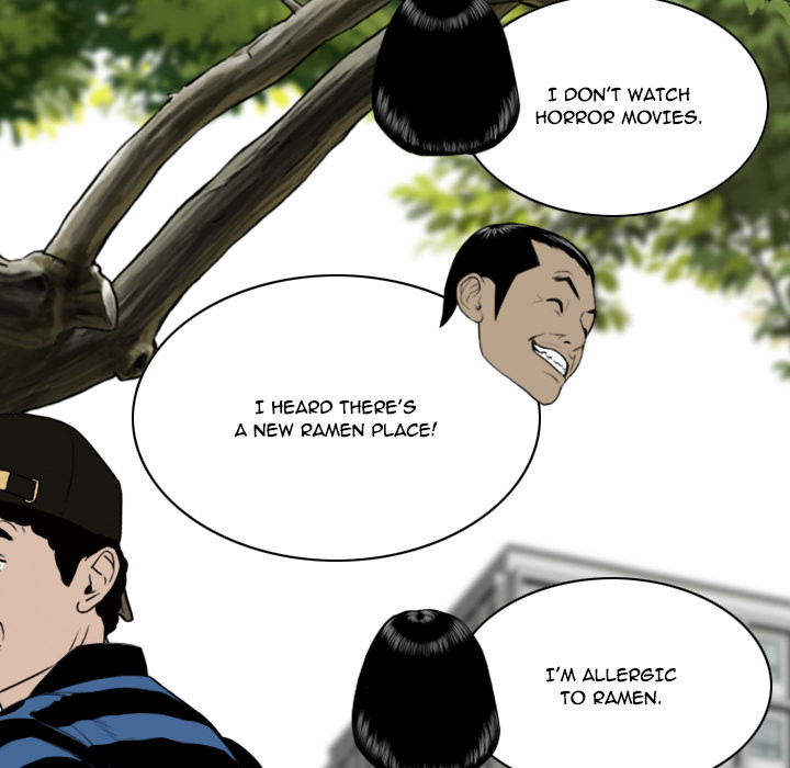 Only You Chapter 1 image 147