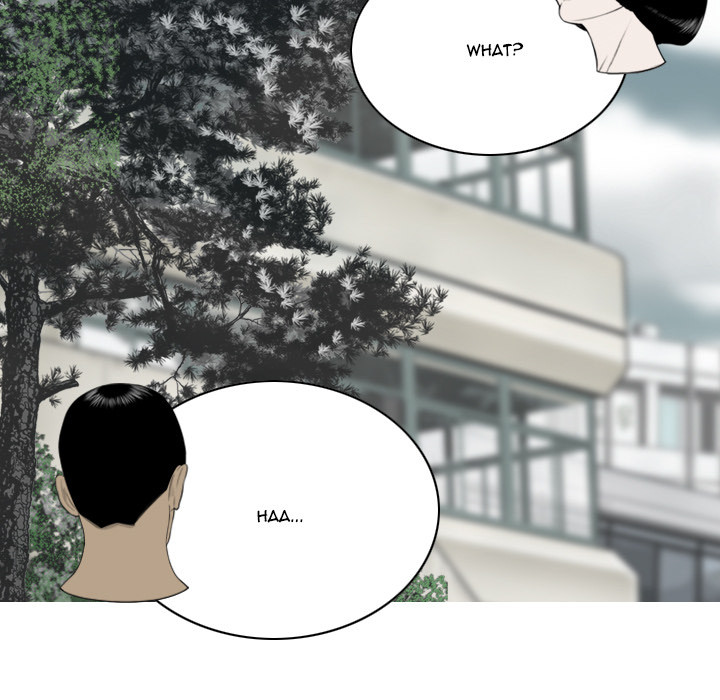 Only You Chapter 1 image 151