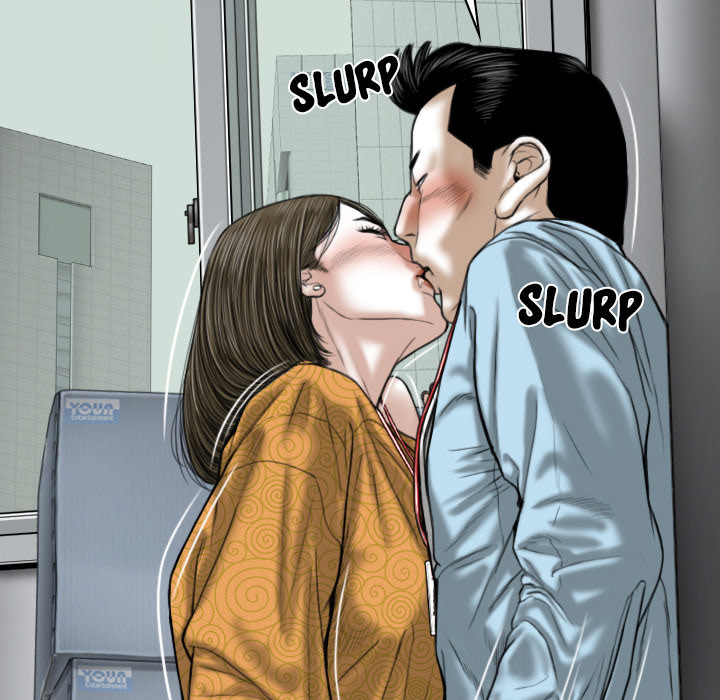Only You Chapter 1 image 156