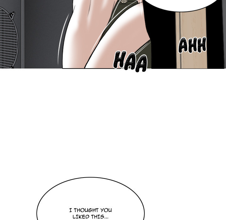 Only You Chapter 1 image 158