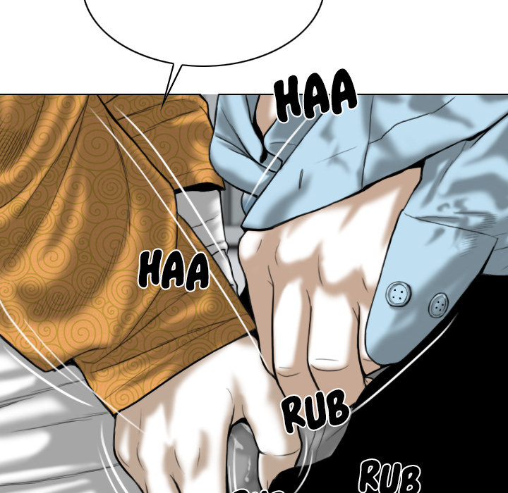 Only You Chapter 1 image 159