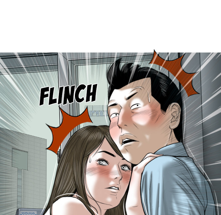 Only You Chapter 1 image 166