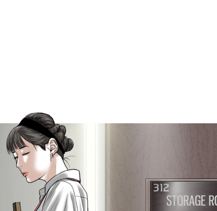Only You Chapter 1 image 168