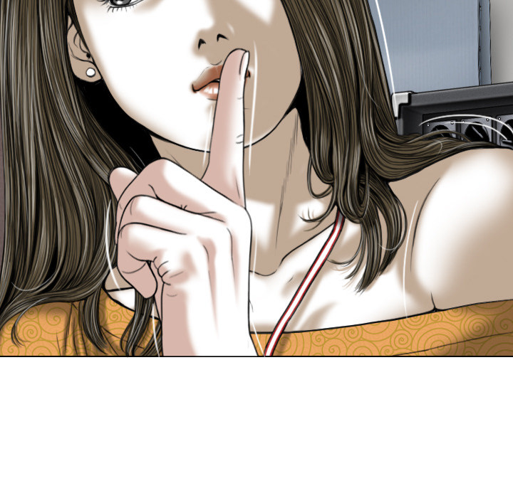 Only You Chapter 1 image 172