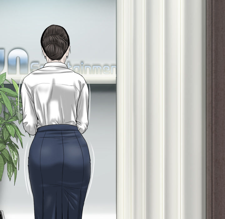 Only You Chapter 1 image 174