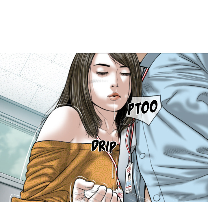 Only You Chapter 1 image 185